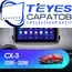 Штатная магнитола TEYES CC3 6/128 9" для Mazda CX-3 2015-2023 - комплектация [0 Din]