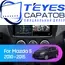 Штатная магнитола TEYES CC3L 4/64 9" для Mazda 5 2010-2018