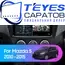 Штатная магнитола TEYES CC3 4/64 9" для Mazda 5 2010-2018