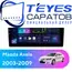 Штатная магнитола TEYES CC3L 4/32 9" для Mazda Axela 2003-2009