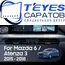 Штатная магнитола TEYES Lux One 4/32 12.3" для Mazda Atenza 2014-2018 - комплектация [A]