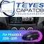 Штатная магнитола TEYES CC3 2K 6/128 9.5" для Mazda 5 2010-2018