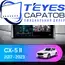 Штатная магнитола TEYES CC3 2K 4/64 9.5" для Mazda CX-5 2017-2022 - комплектация [F2]