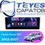 Штатная магнитола TEYES CC3 2K 4/32 9.5" для Mazda Demio 2002-2007