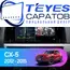 Штатная магнитола TEYES CC3 6/128 10.2" для Mazda CX-5 2011-2015 - комплектация [F2 A]