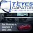 Штатная магнитола TEYES Lux One 360 6/128 12.3" для Mazda Atenza 2012-2014 - комплектация [B]