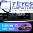 Штатная магнитола TEYES CC3L 4/32 10.2" для Mitsubishi Lancer 2007-2015 - комплектация [B]