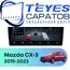 Штатная магнитола TEYES CC4 Pro 12/256 9.5" для Mazda CX-3 2015-2023 - комплектация [0 Din]