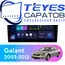 Штатная магнитола TEYES CC3L 4/64 9" для Mitsubishi Galant 2003-2012