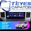 Штатная магнитола TEYES CC3 2K 4/32 9.5" для Mitsubishi Outlander 2005-2013