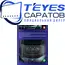 Штатная магнитола TEYES CC3 2K 4/32 9.5" для Mitsubishi Grandis 2003-2011 - комплектация [F2], изображение 8