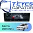 Штатная магнитола TEYES CC4 Pro 8/128 9.5" для Mitsubishi Savrin 2001-2014