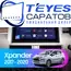 Штатная магнитола TEYES CC3L 4/64 10.2" для Mitsubishi Xpander 2017-2023 - комплектация [F2]