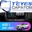 Штатная магнитола TEYES CC3L 4/64 9" для Mitsubishi ASX 2016-2023 - комплектация [A]