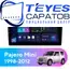 Штатная магнитола TEYES CC3L 4/32 9" для Mitsubishi Pajero Mini 1998-2012