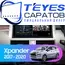Штатная магнитола TEYES CC3 2K 4/32 9.5" для Mitsubishi Zinger 2015-2023