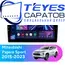 Штатная магнитола TEYES CC3 4/32 9" для Mitsubishi Pajero Sport 2015-2023 - комплектация [F3]