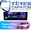 Штатная магнитола TEYES CC3 4/32 9" для Mitsubishi Pajero Mini 1998-2012