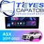 Штатная магнитола TEYES CC3 2K 4/32 10.36" для Mitsubishi ASX 2019-2023