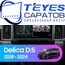 Штатная магнитола TEYES CC3 2K 4/64 10.36" для Mitsubishi Delica D5 2018-2023