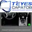 Штатная магнитола TEYES CC3 2K 360 6/128 10.36" для Mitsubishi Pajero Sport 2015-2023 - комплектация [F1], изображение 8