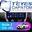 Штатная магнитола TEYES CC3L 4/32 10.2" для Nissan Note 2012-2020