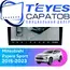 Штатная магнитола TEYES CC3 2K 360 6/128 9.5" для Mitsubishi Pajero Sport 2015-2023 - комплектация [F3]