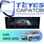 Штатная магнитола TEYES CC4 Pro 12/256 9.5" для Mitsubishi Colt 2002-2012