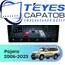 Штатная магнитола TEYES CC4 Pro 12/256 9.5" для Mitsubishi Pajero 2006-2023