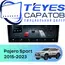 Штатная магнитола TEYES CC4 Pro 12/256 10.36" для Mitsubishi Pajero Sport 2015-2023 - комплектация [F1]