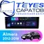Штатная магнитола TEYES CC3L 4/32 10.2" для Nissan Almera 2012-2018