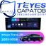 Штатная магнитола TEYES CC3L 4/64 9" для Nissan Teana 2003-2008