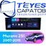 Штатная магнитола TEYES CC3L 4/64 9" для Nissan Murano 2007-2015