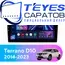 Штатная магнитола TEYES CC3 4/32 9" для Nissan Terrano 2014-2023