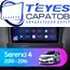 Штатная магнитола TEYES CC3 2K 360 6/128 9.5" для Nissan Serena 2010-2016