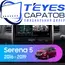 Штатная магнитола TEYES CC3 2K 360 6/128 10.36" для Nissan Serena 2016-2023 - комплектация [F1]