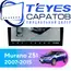 Штатная магнитола TEYES CC3 2K 360 6/128 9.5" для Nissan Murano 2007-2015