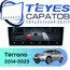 Штатная магнитола TEYES CC4 Pro 8/128 9.5" для Nissan Terrano 2014-2023