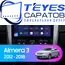 Штатная магнитола TEYES CC3L 4/32 9" для Nissan Almera 2012-2018 - комплектация [F1]