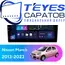 Штатная магнитола TEYES CC3L 4/64 9" для Nissan March 2013-2023