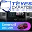 Штатная магнитола TEYES CC3 4/32 10.2" для Nissan Serena 2016-2023 - комплектация [F1]