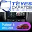 Штатная магнитола TEYES CC3L 4/64 9" для Nissan Pulsar 2014-2018