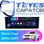 Штатная магнитола TEYES CC3L 4/32 9" для Nissan Fuga 2004-2009 - комплектация [F2]