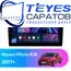 Штатная магнитола TEYES CC3 4/32 9" для Nissan Micra 2017-2023