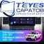 Штатная магнитола TEYES CC3 2K 4/32 9.5" для Nissan X-Terra 2008-2015