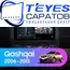Штатная магнитола TEYES CC3 2K 4/32 9.5" для Nissan Qashqai 2006-2013 - комплектация [F2]