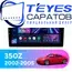 Штатная магнитола TEYES CC3 4/64 10.2" для Nissan 350Z 2002-2005