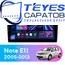 Штатная магнитола TEYES CC3 4/64 9" для Nissan Note 2005-2013