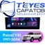 Штатная магнитола TEYES CC3 2K 4/32 9.5" для Nissan Patrol 1997-2004