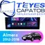 Штатная магнитола TEYES CC3 4/64 10.2" для Nissan Almera 2012-2018